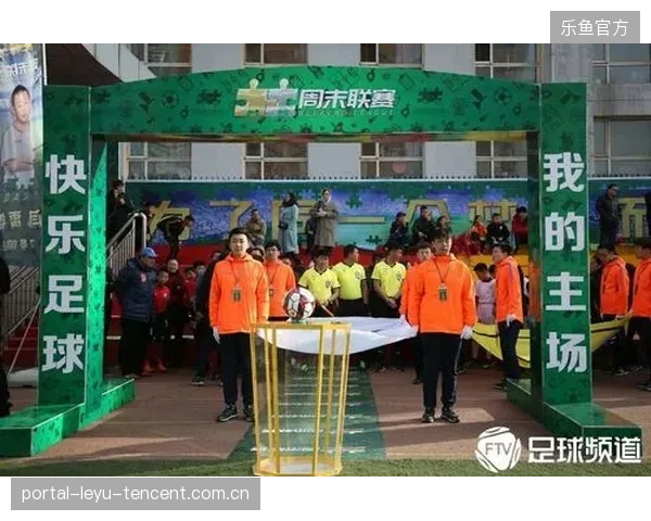 主场安保联动演练列为联赛年度必修课