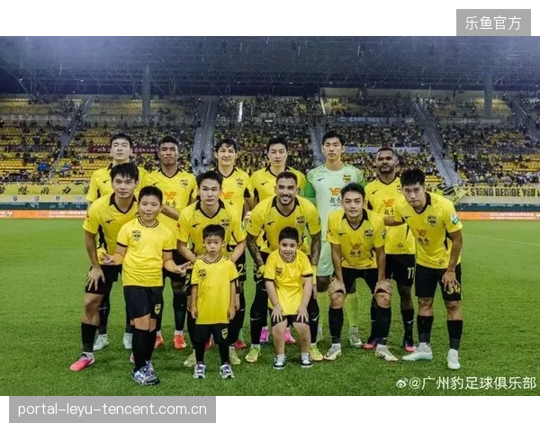 广州豹冲超失败却有奇招：或将“黑马”逆袭登场