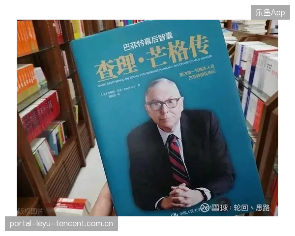 拳击擂台上教练策略成为转折关键——揭秘制胜的幕后智囊